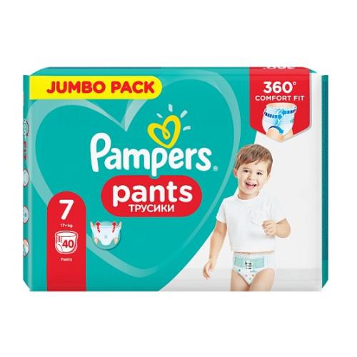 pampers new baby dry 1