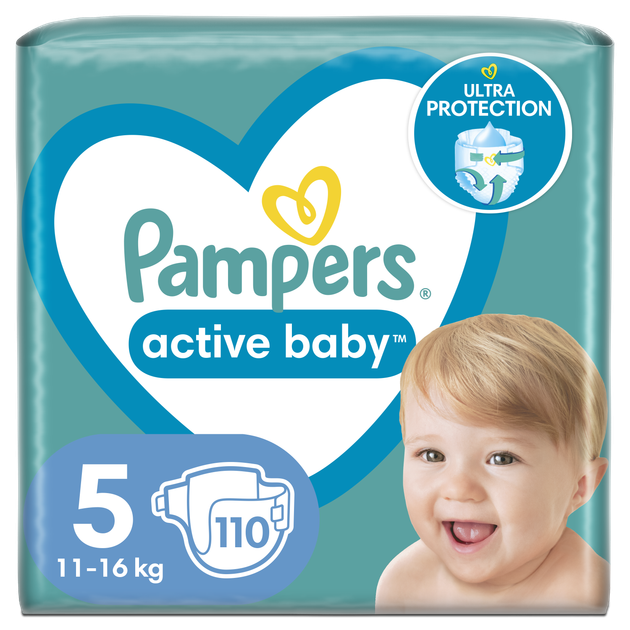 altzheimer pampers body