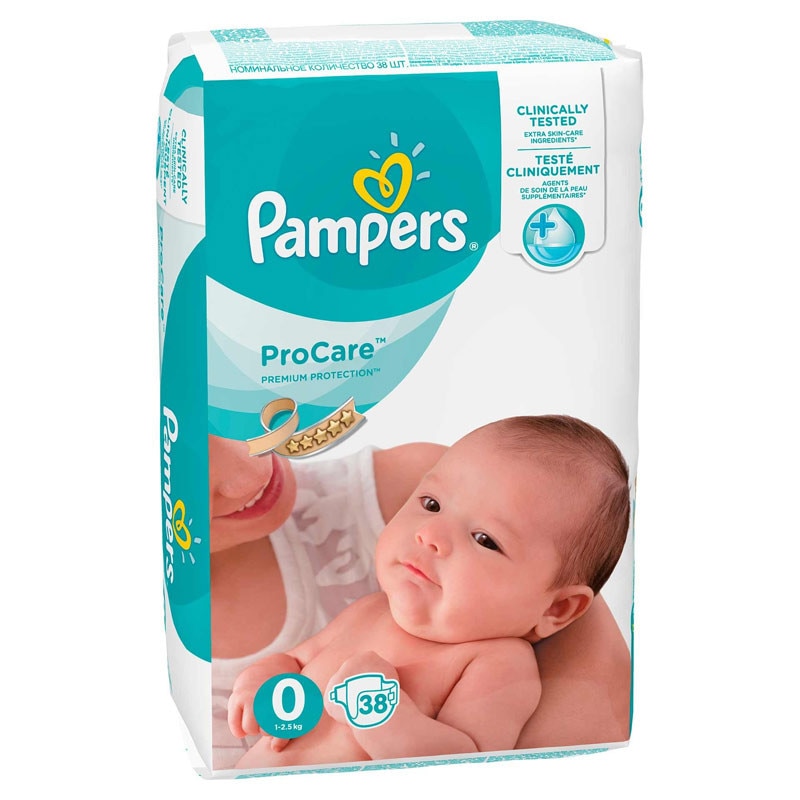 ciąża pampers