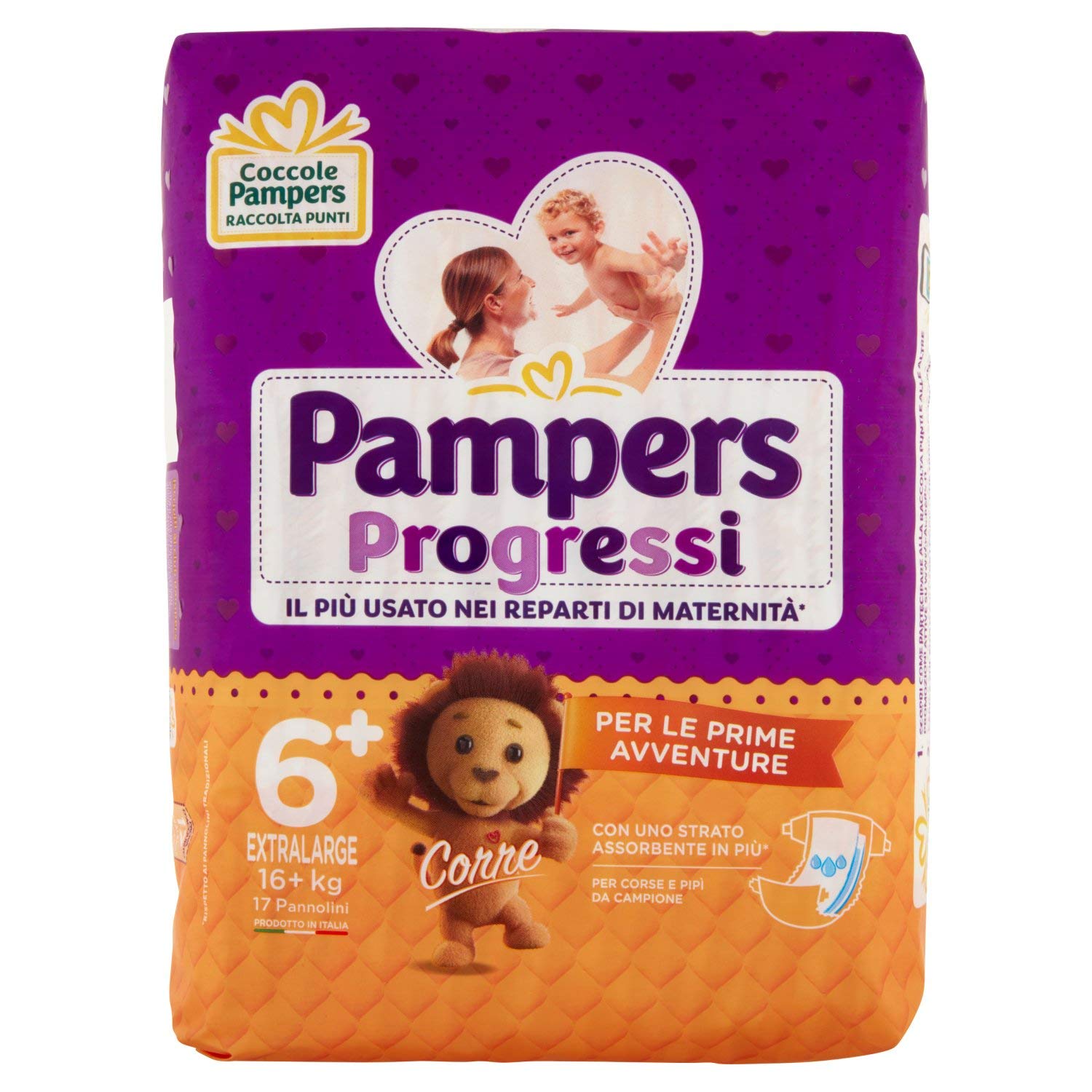 pampers 1 apteka