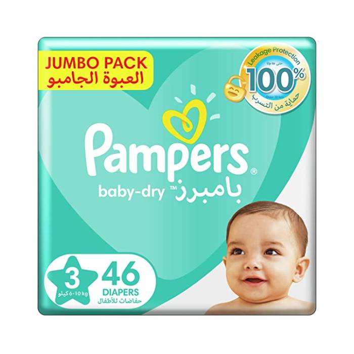 panty pampers