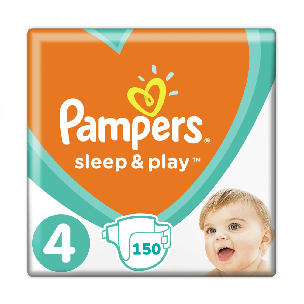 pampers premium care pants vs active baby