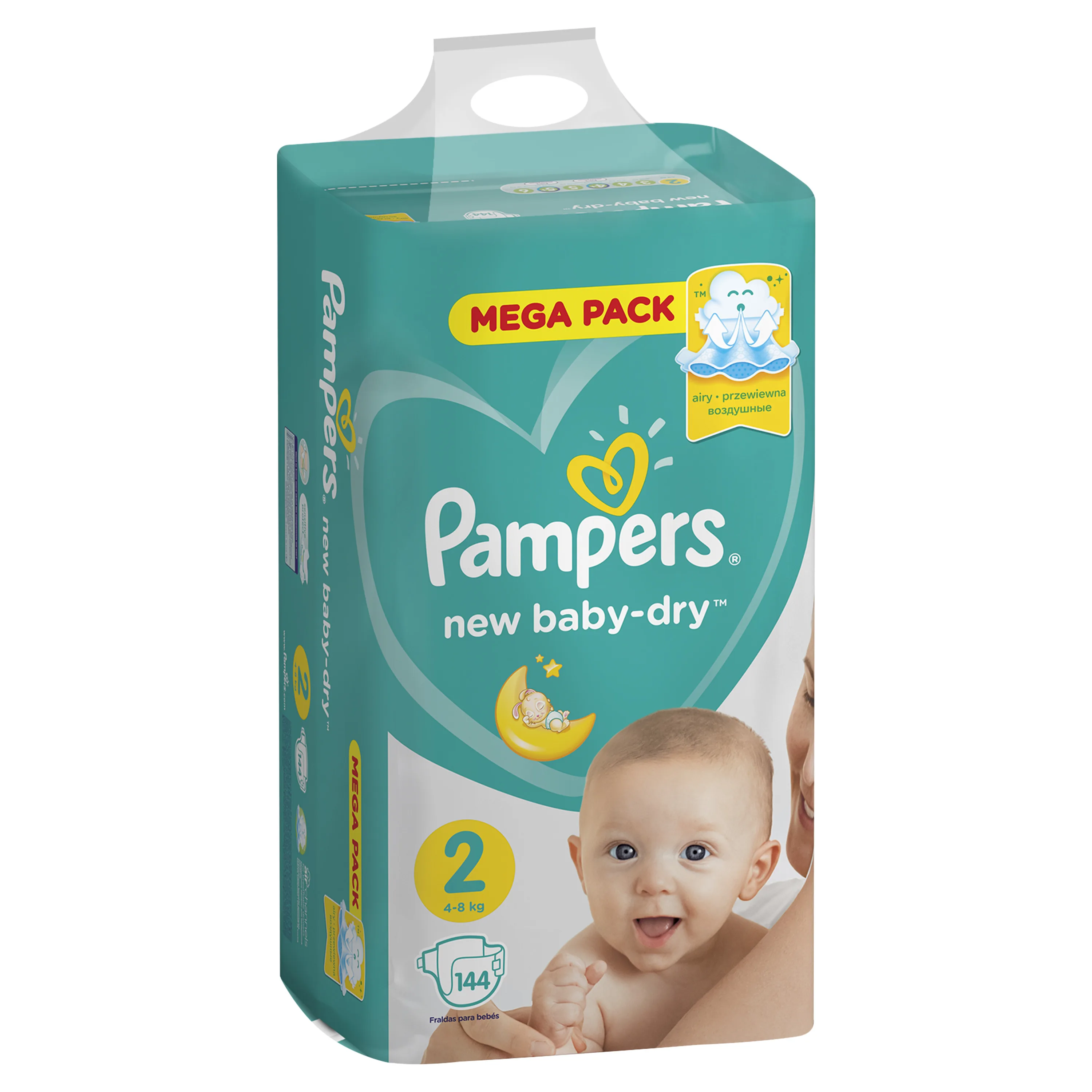 papmersy pampers 2