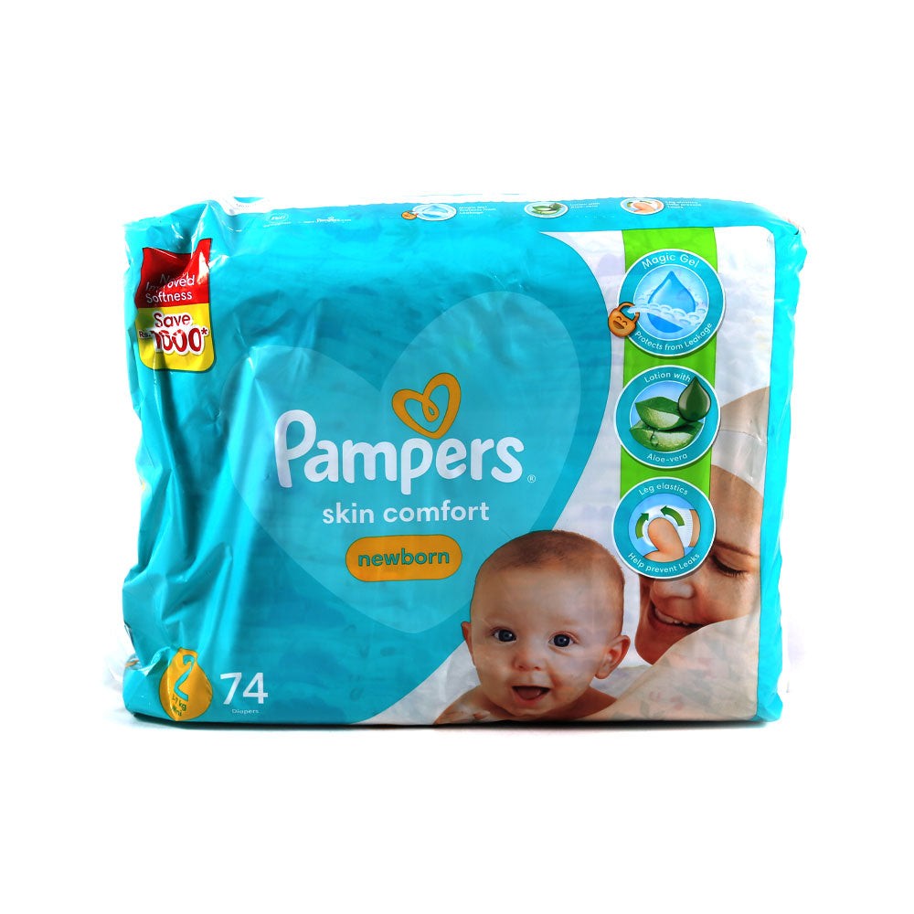 pampers pants extra large