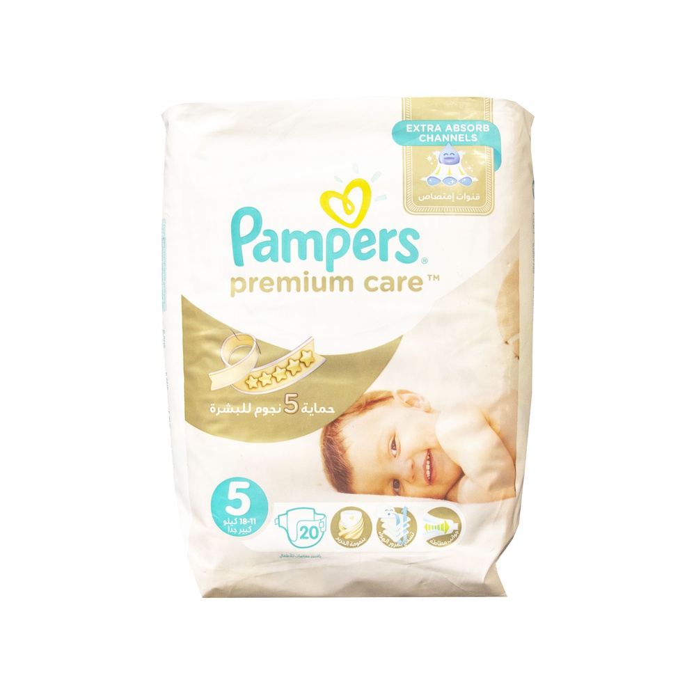 pieluchomajtki pampers pants box