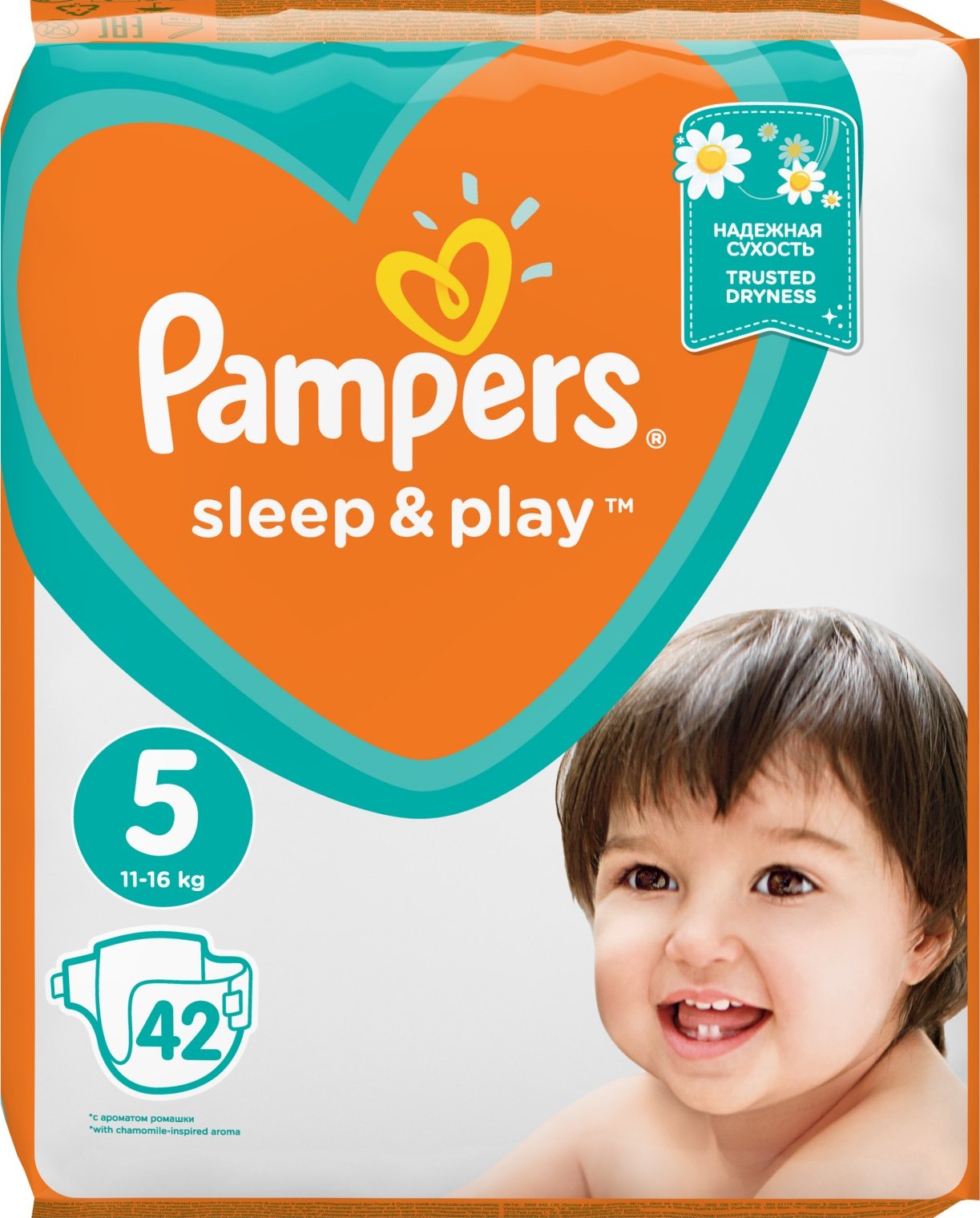 do kiedy pieluch pampers 1