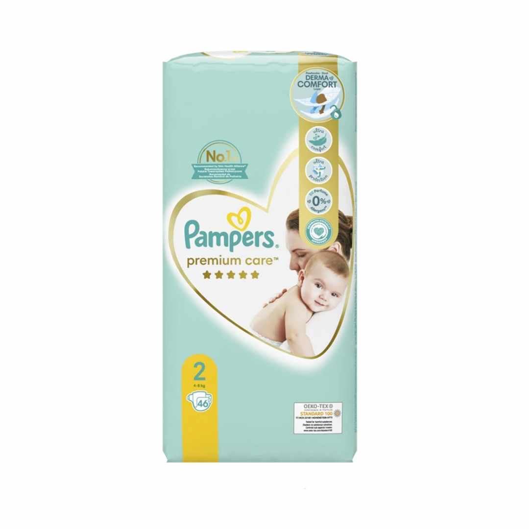 pampers darmowe próbki 2017