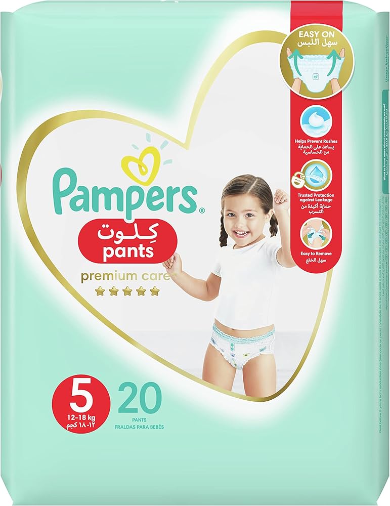 pampers active baby 4+ maxi plus 120 szt