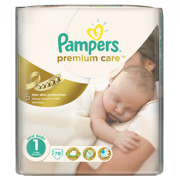 pampers konkurs