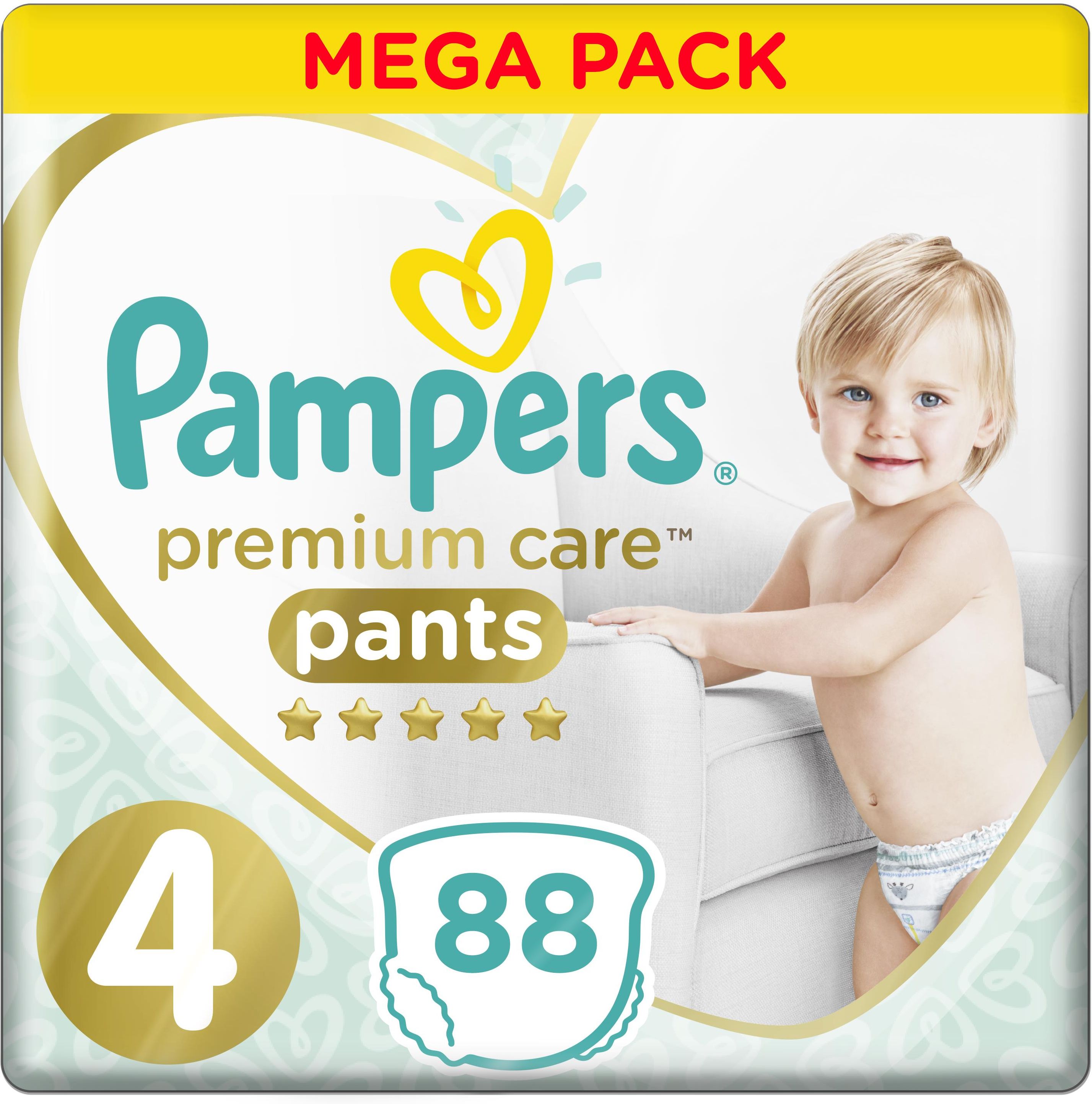 pampers po całej nocy