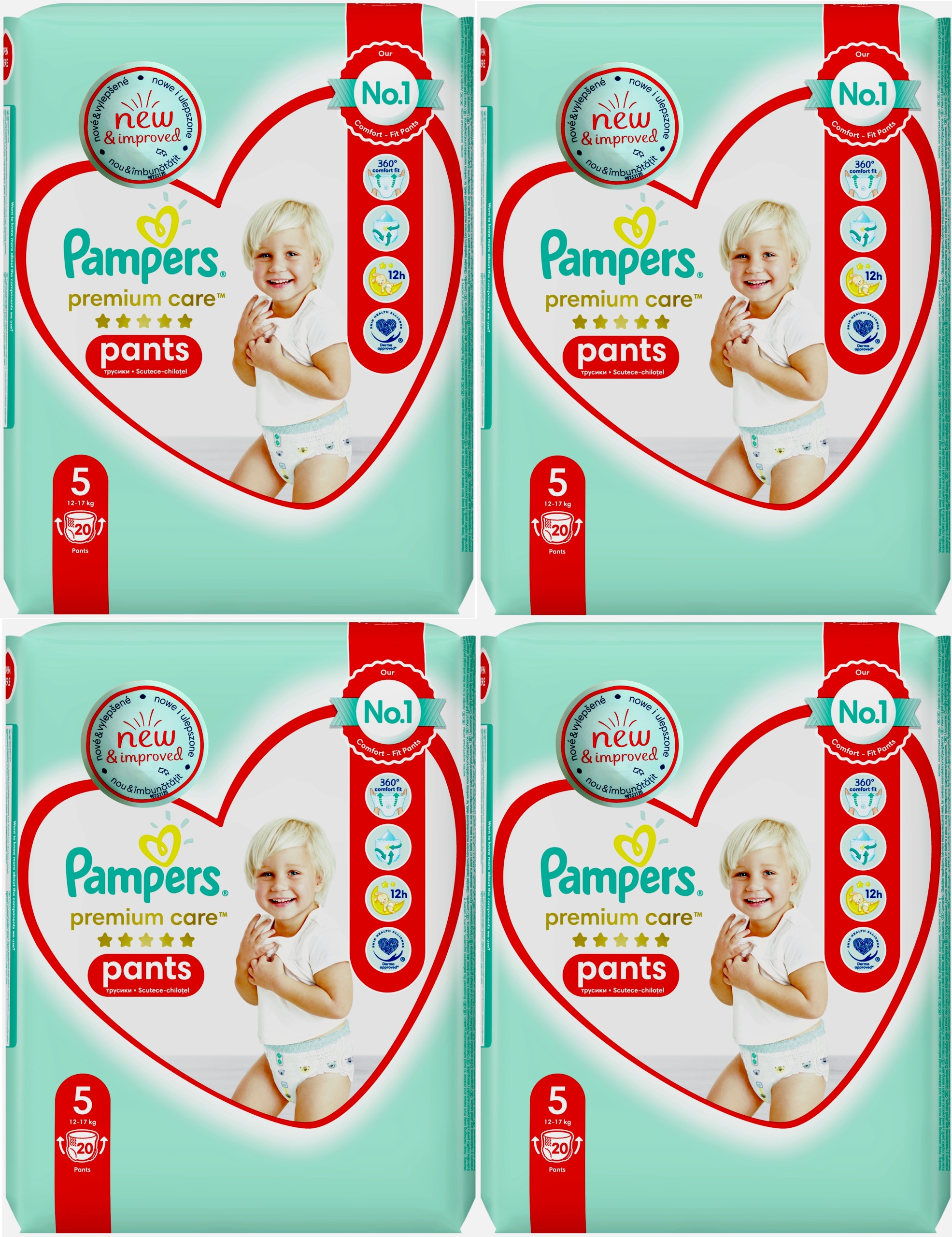 pampers u choregoo diecka