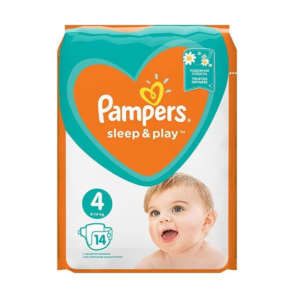 zabraniecka pieluchy pampers