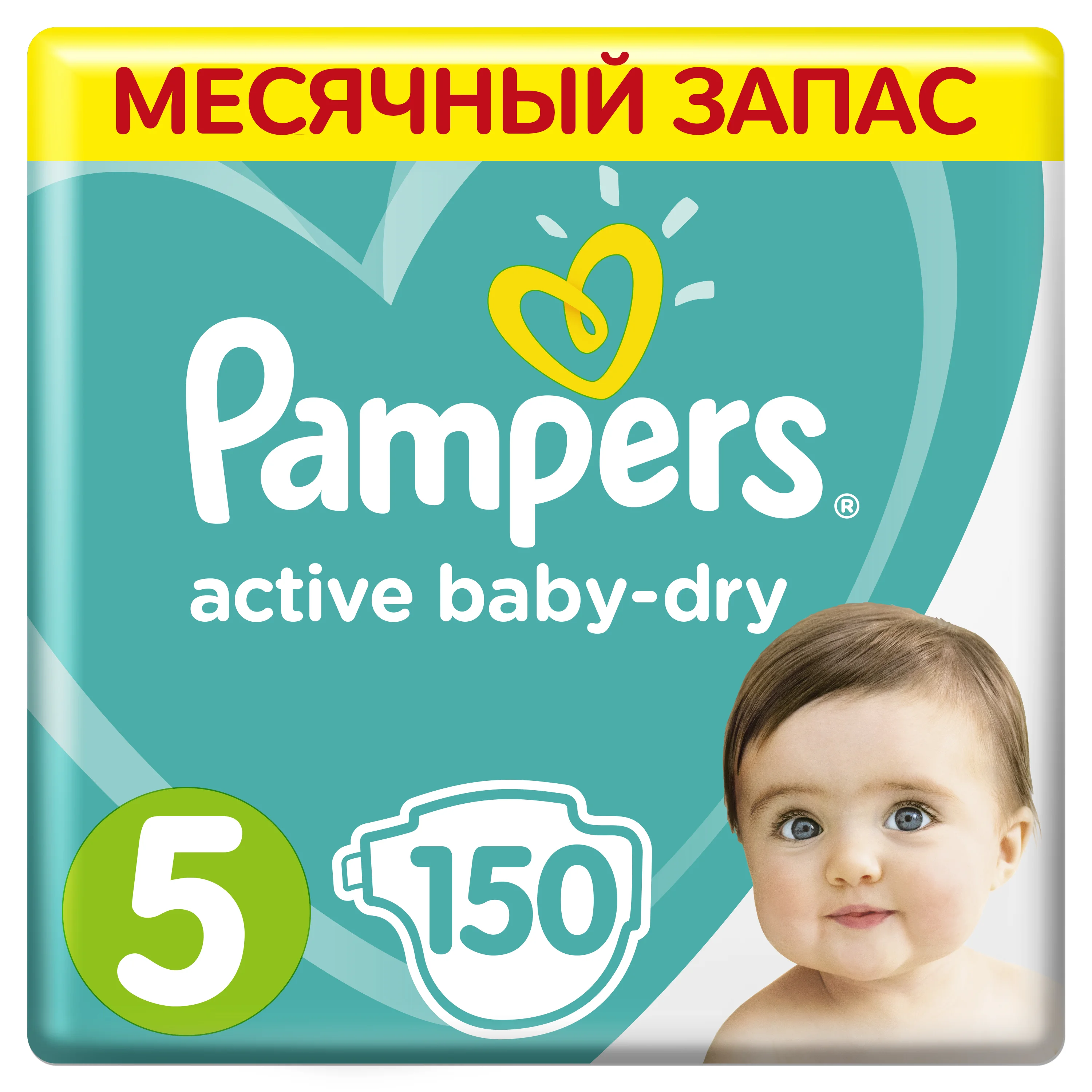 alllegro pampers oficjalny sklep