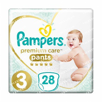 prelekcja pampers