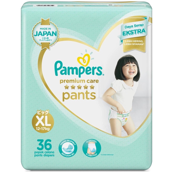 pieluchomajtki pampers próbka