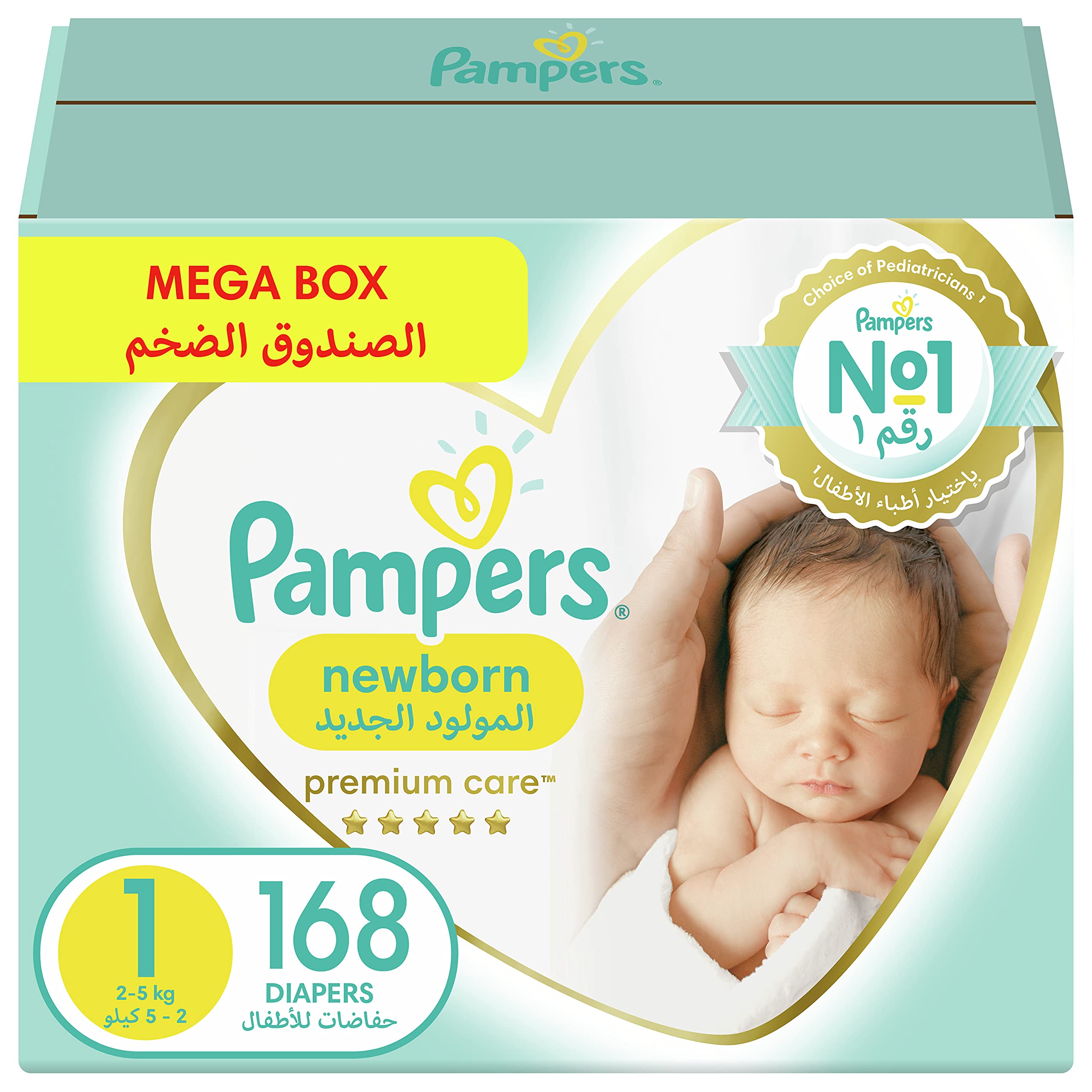 pampers fresh clean 80