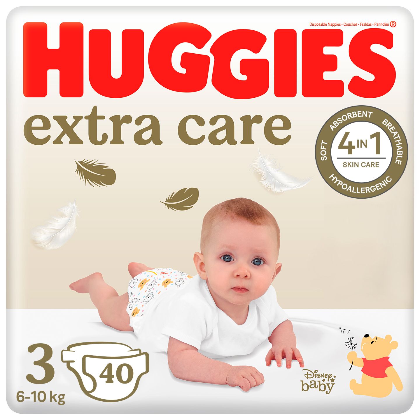 huggies drynites boys