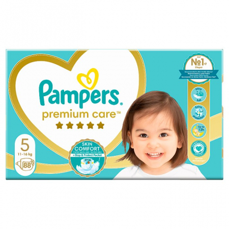 lupilu pampers pants