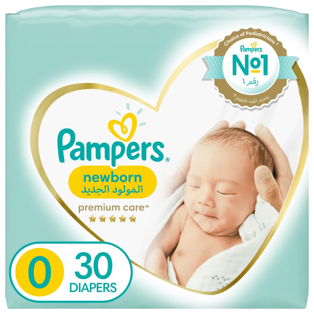 pampers 4+ 152 szt