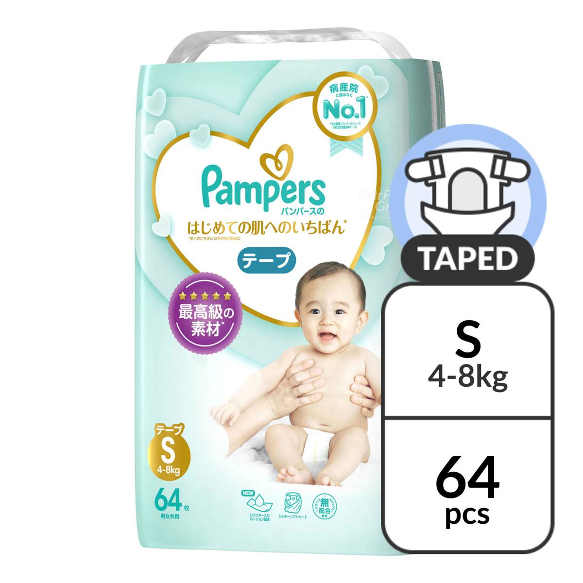 pampers baby dry nimi 42 sztuki cena