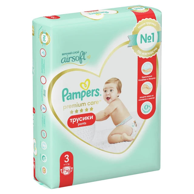 pieluchy pampers promocja real