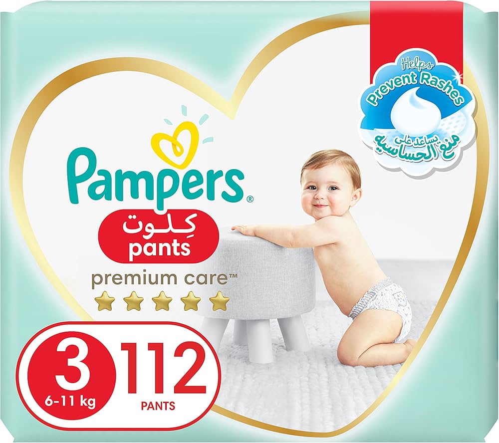 pampers active baby dry 5 emag