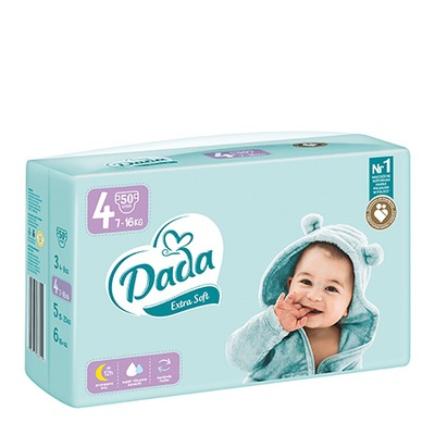 pampers 1 premium care cena