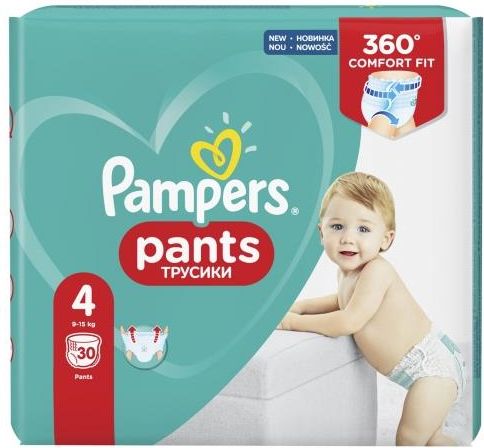 pampers gazetka