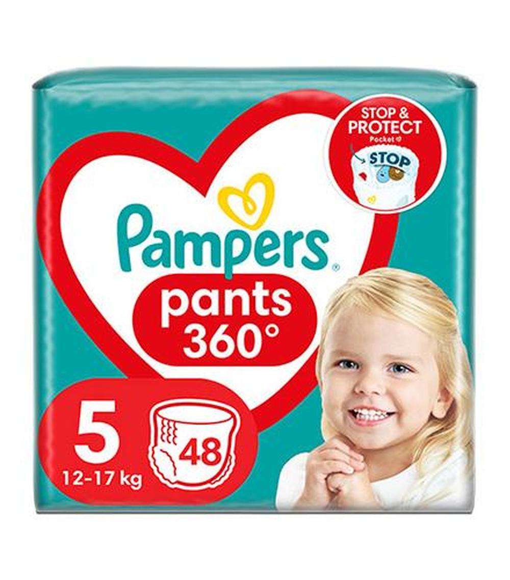 pampers premiium care 1