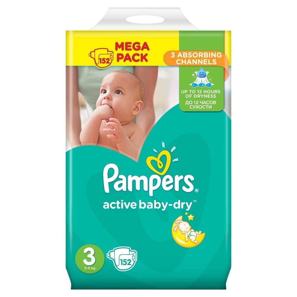 netto pieluchomajtki pampers