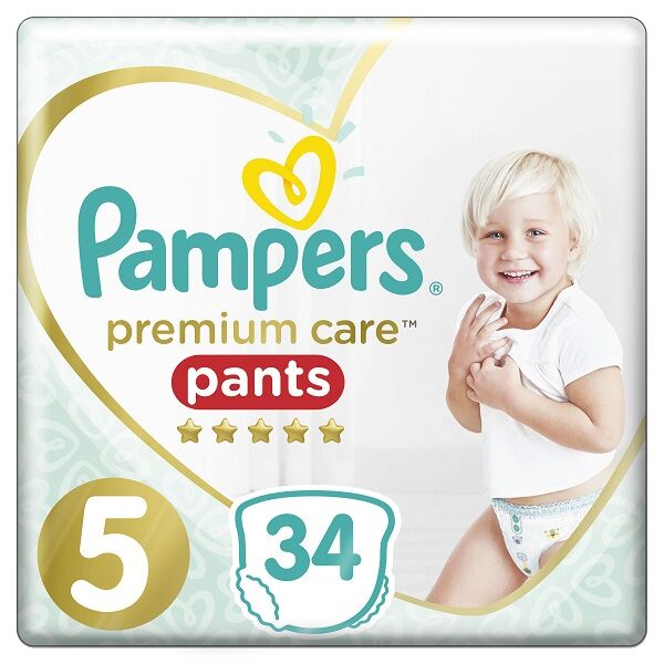 pampers 2-5 kg newborn