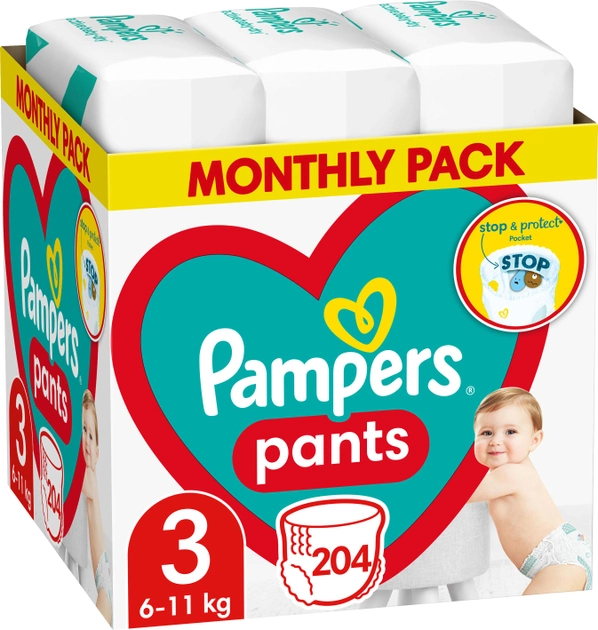 shopee pampers