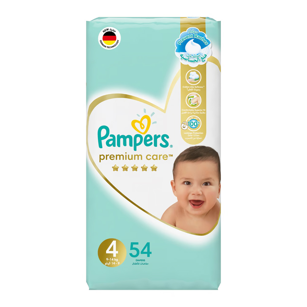 pampers active baby mega pack 5