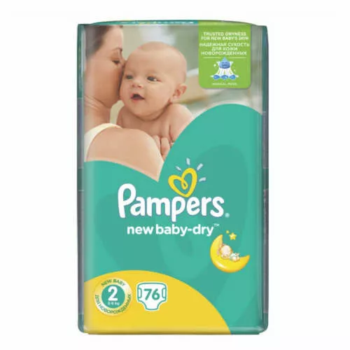 pampersy pampers 3 najtaniej