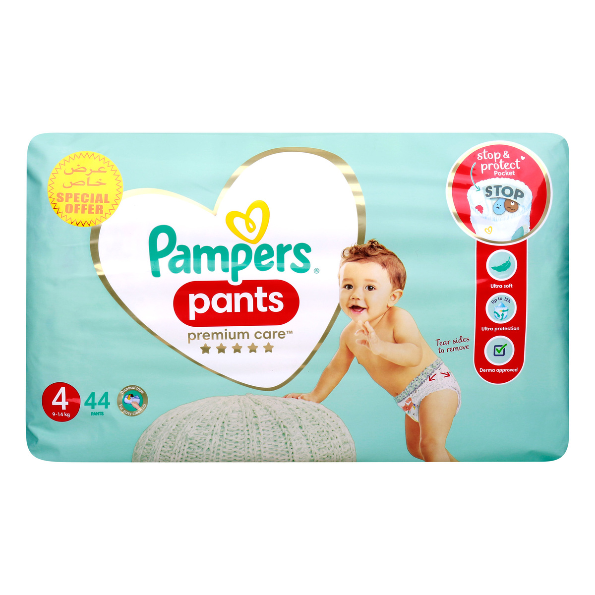 pampers prenium pants large