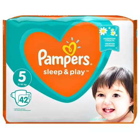 pampers 4 active baby mega pack