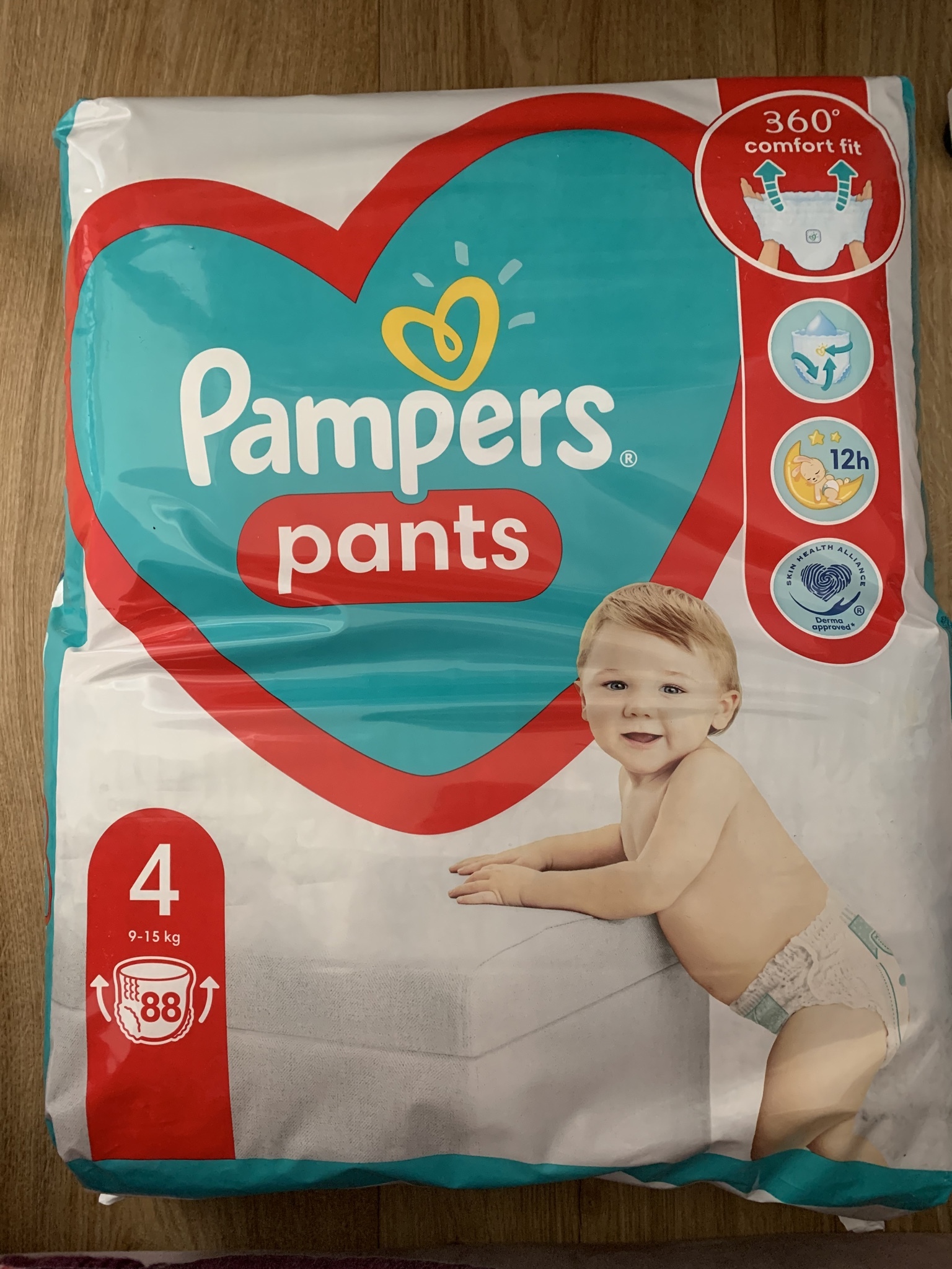 darmowe próbki 2019 pampers aktualne