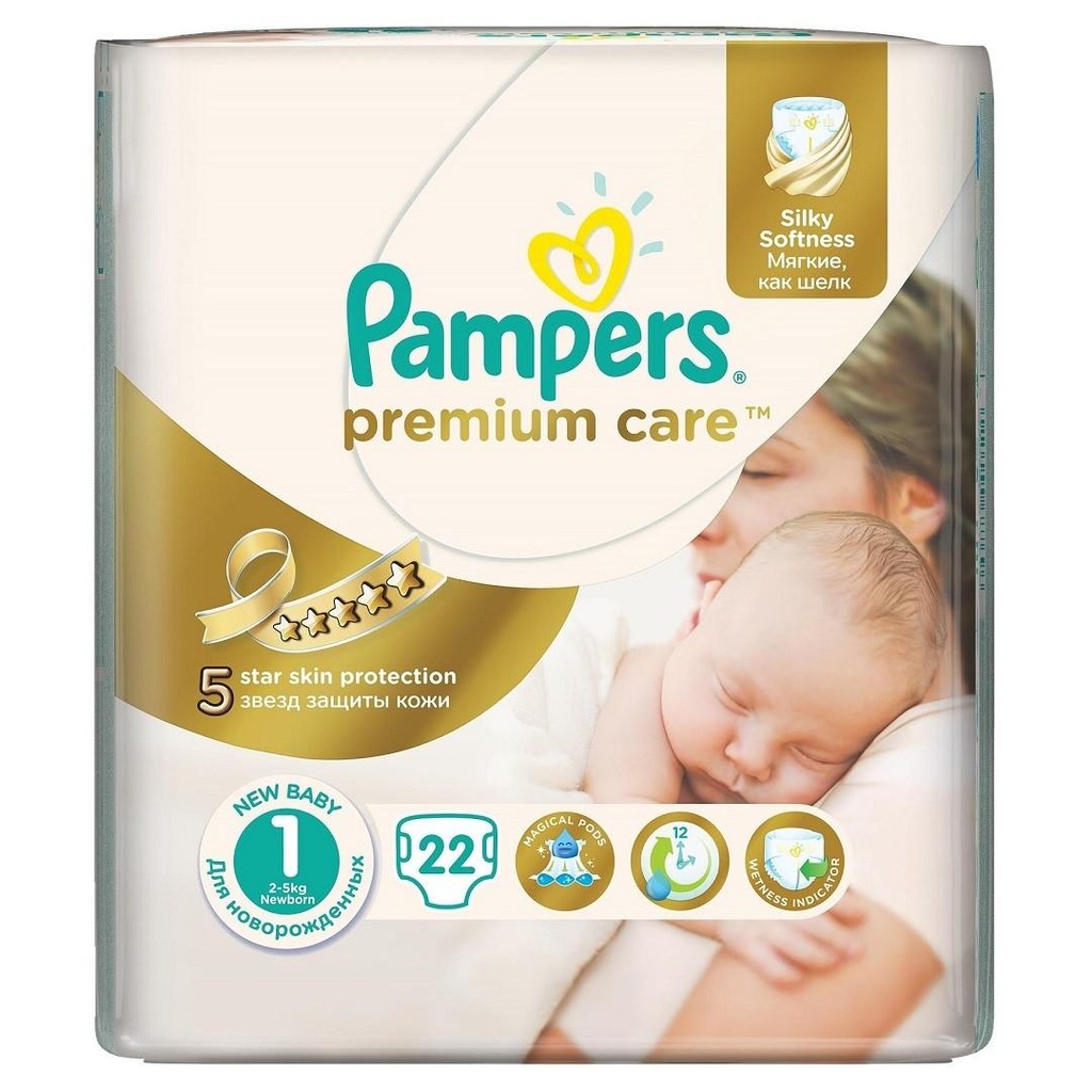 pampers maat 3 204 stuks