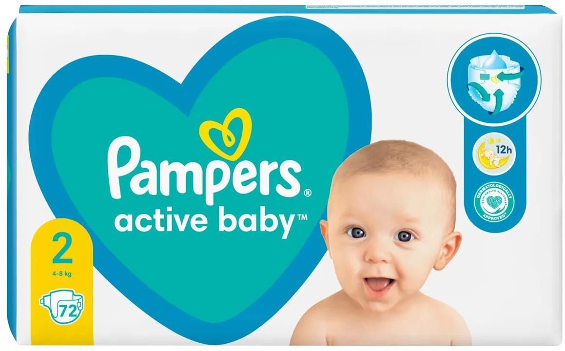 pampers 5 tanio