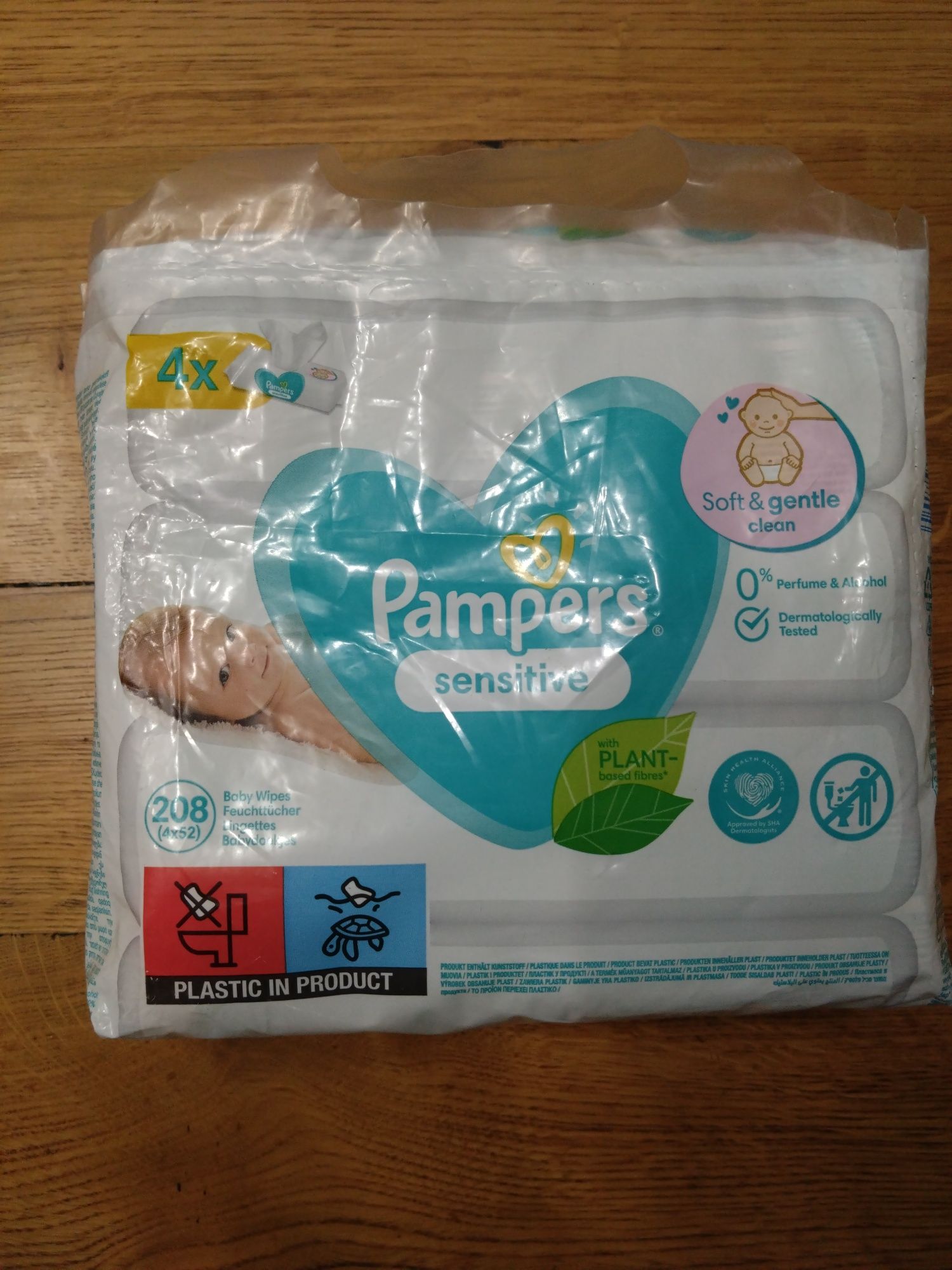 pampers undies james erick