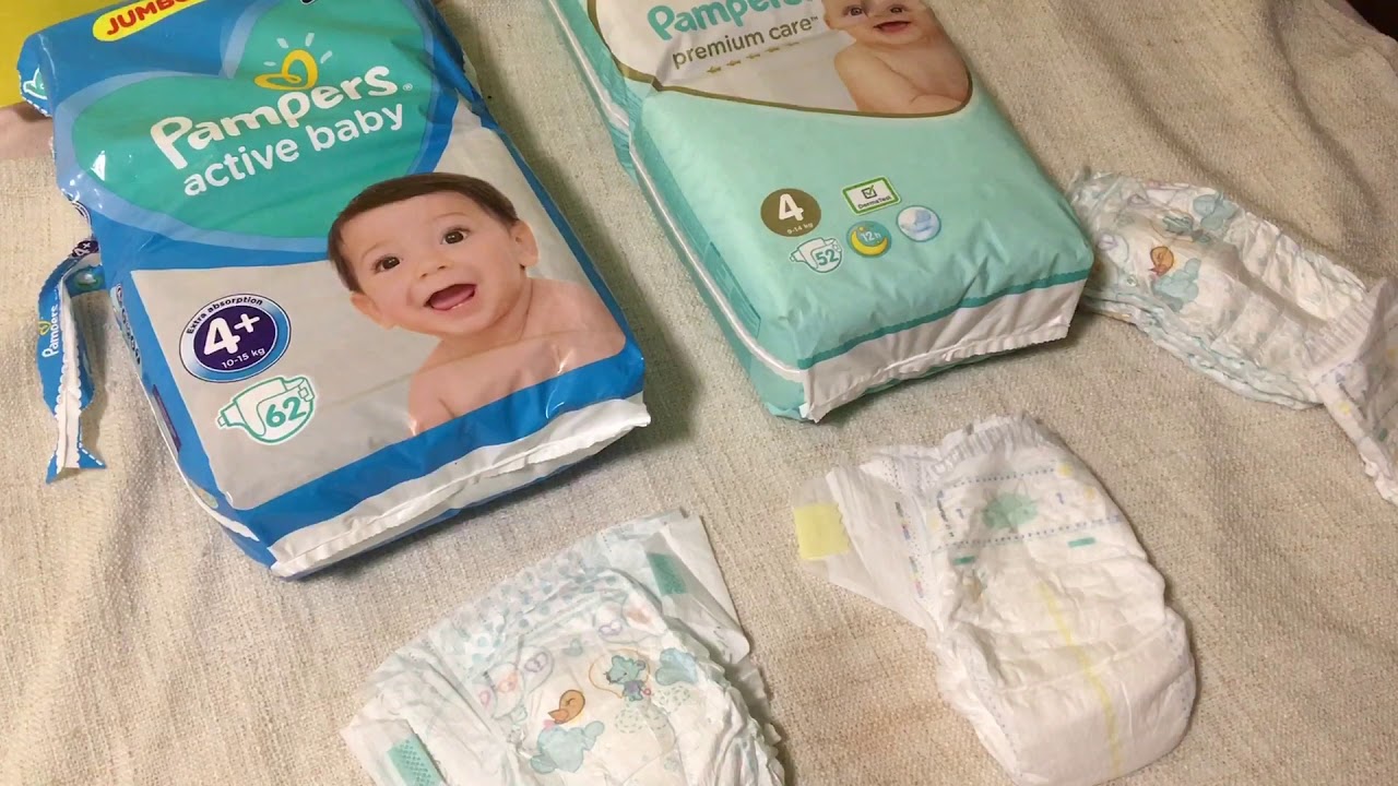 pampers premium care 1 site aptekagemini.pl