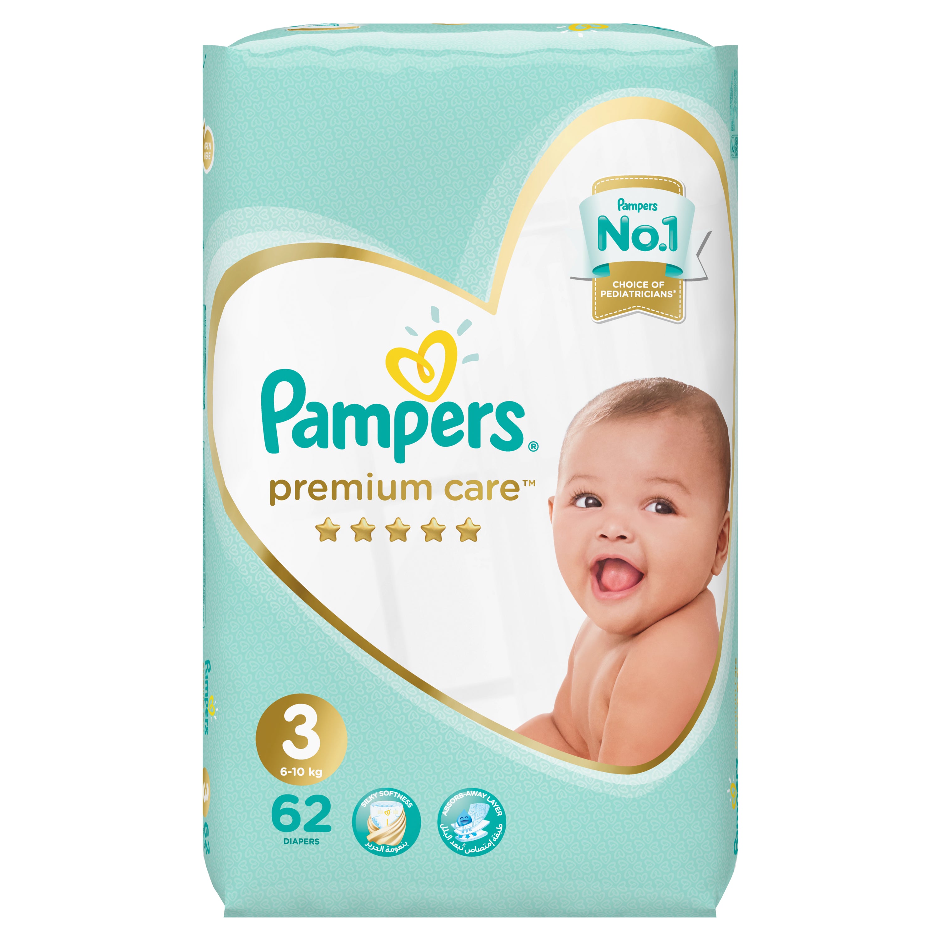 co oznacza pampers