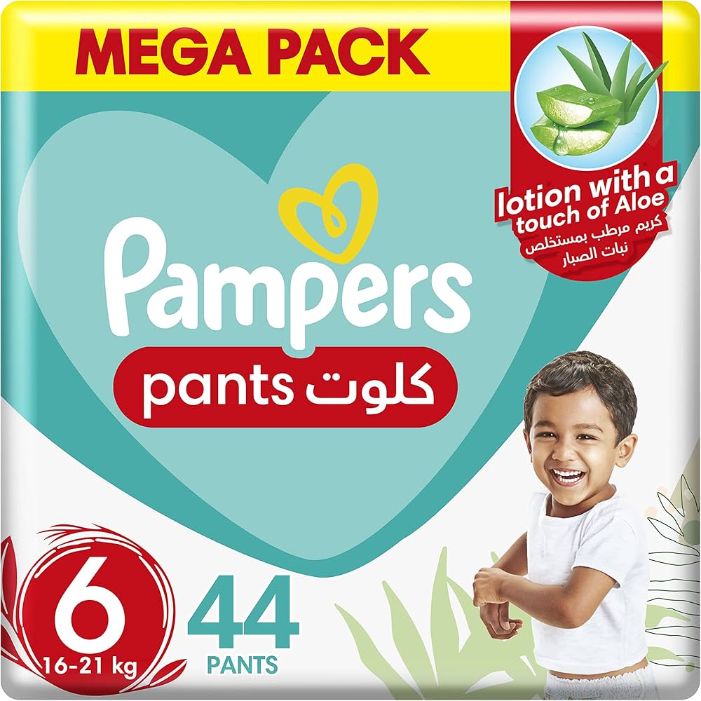 pampers pieluchomajtki próbki