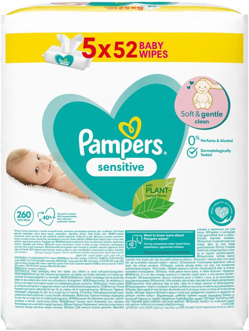 wyprzedaz pampers premium care