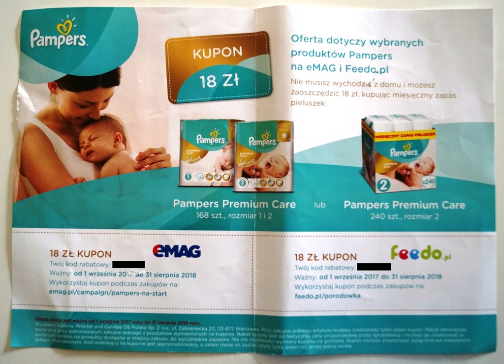 pampers premium care 3 204