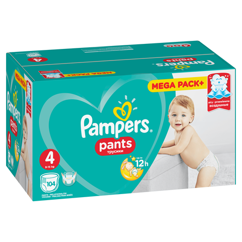 pampers przecieka tyłem