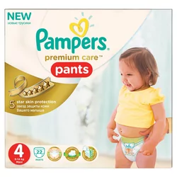 pampers w drukarce epson