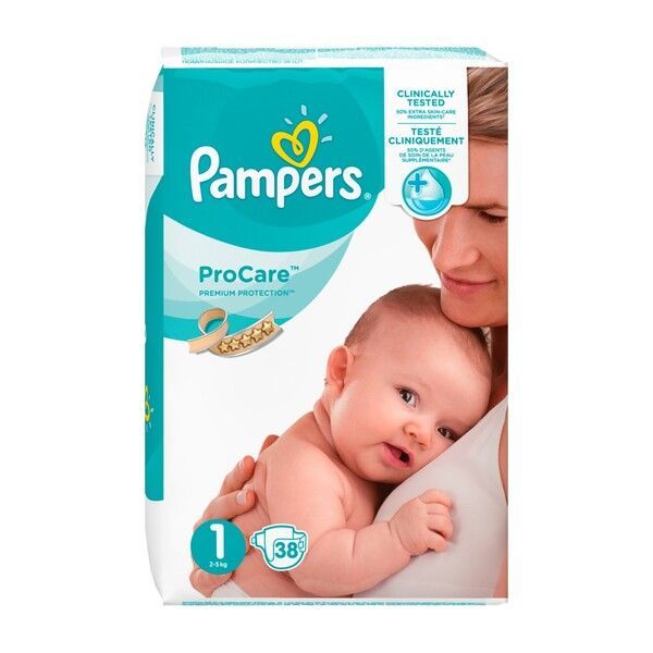 pampers gugu