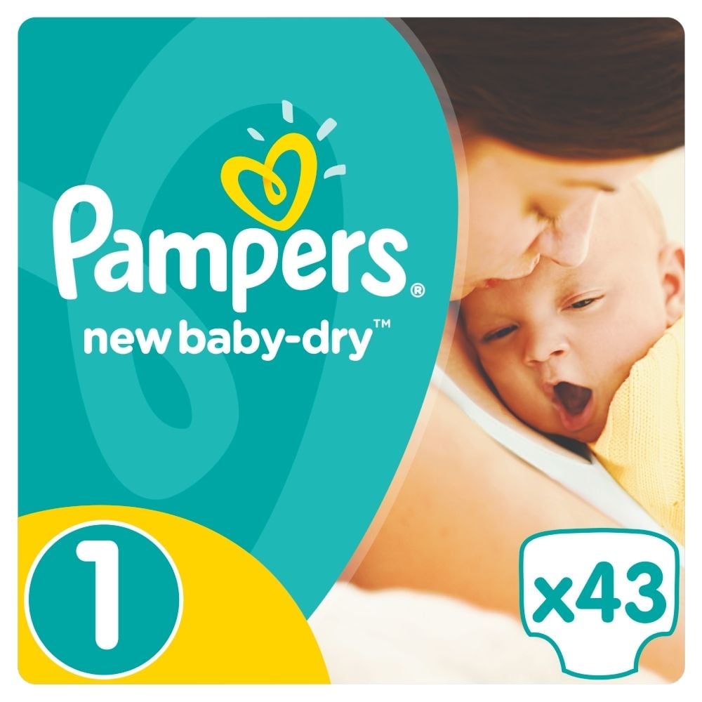 pieluchy na basen pampers