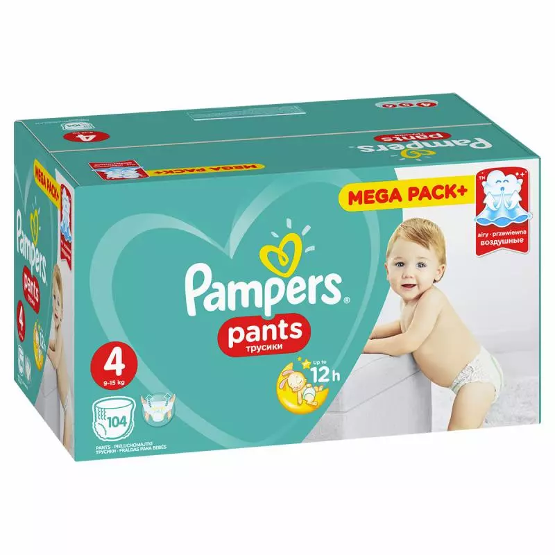 pampers new baby-dry pieluchy nr 1